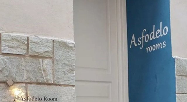 Asfodelo Rooms