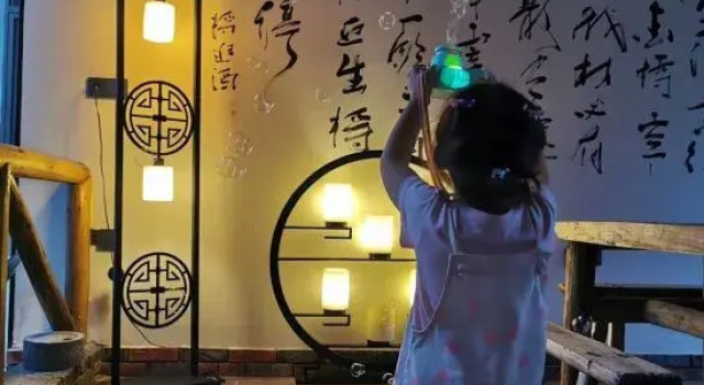 Yuxian Washe Homestay