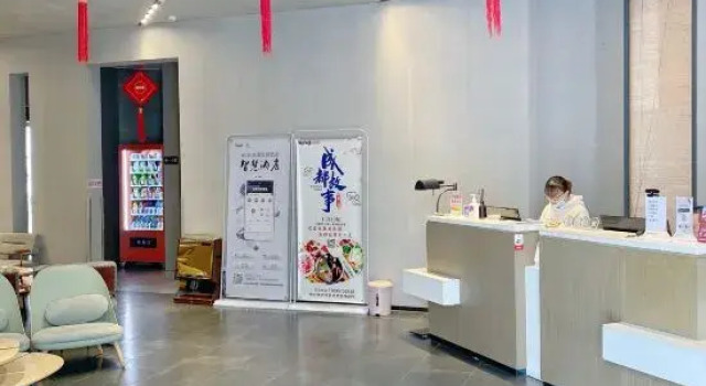 M·Zheman Intelligent Light Luxury Hotel, Забронировать Отель Цюйчжоу Чжэцзян