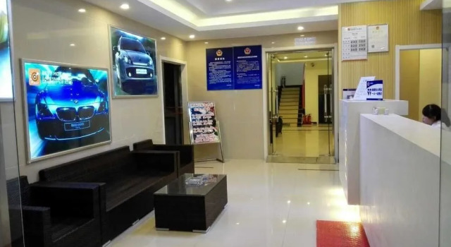 Rest Motel