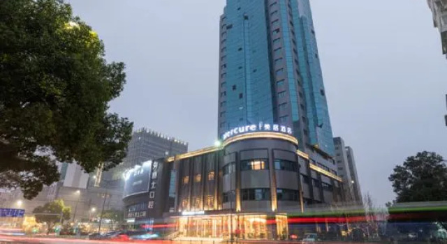 MERCURE NINGBO Eastern New City HOTEL, Забронировать Отель Jiangdong District Нинбо, рядом с Zhoumeng North Road Station