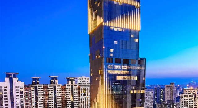 Люкс Nanjing Golden Eagle International Hotel