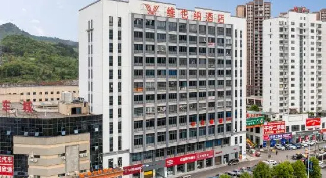 Vienna Hotel (Zunyi Tongzi High-speed Railway East Station), Reserva ahora Hotel Zunyi Guizhou
