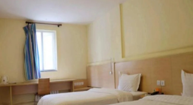 7 Days Inn Dazhou The Central Plaza Branch