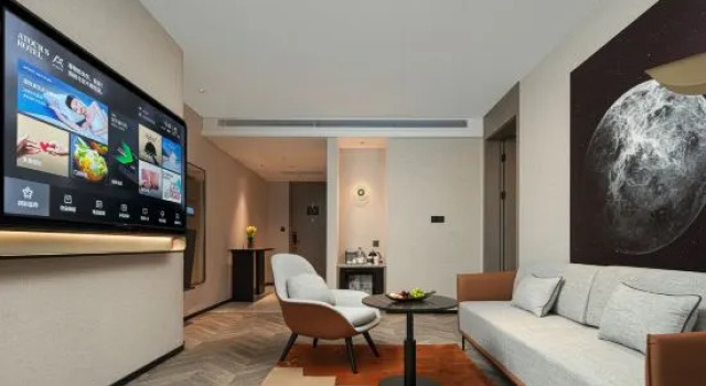 Люкс Atour S Hotel Hangzhou Binjiang Zheshang Development Building