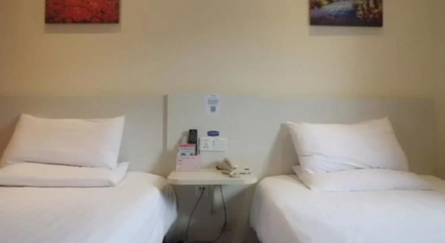 Hanting Express Yangzhou East Jiangyang Road, Prenota Hotel Yangzhou Jiangsu