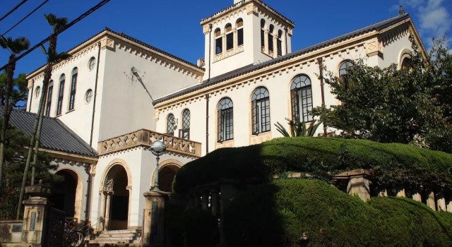 Tsumugi Takakuratsudurayacho, Book Hotel Ōta Kyoto