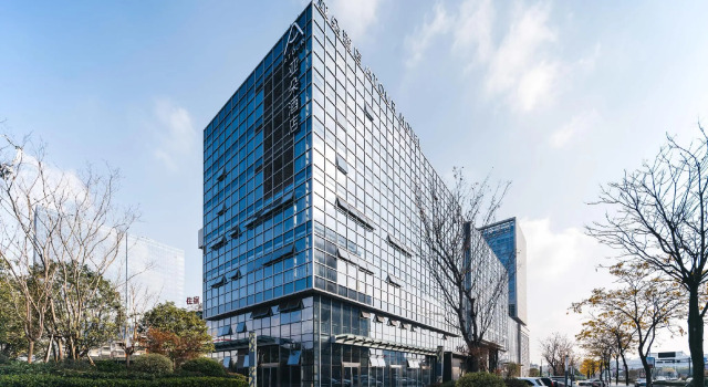 Atour Hotel Yiwu International Trade City Passenger Center