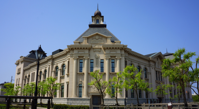 ANA Crowne Plaza Niigata by IHG, Book Hotel 4-stjernede hoteller i Koshinetsu, 4*