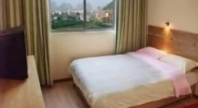 Leader Guest House Longji Branch
