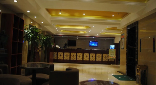 GreenTree Inn Hefei Railway Station Shengli Square Express Hotel, Book Hotel Hotels in Yaohai with Parking, Parking
