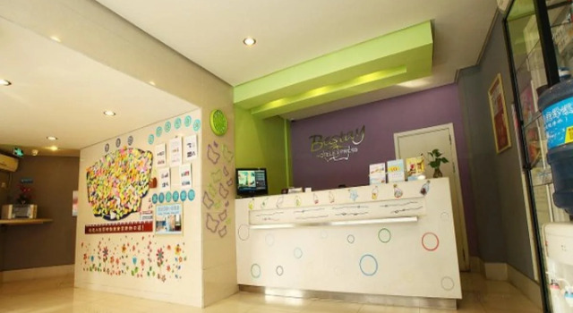 Bestay Hotel Express Nanjing Xinjiekou, Забронировать Отель Недорогие отели Нанкина, рядом с Xinjiekou Suning Life Square, недорого