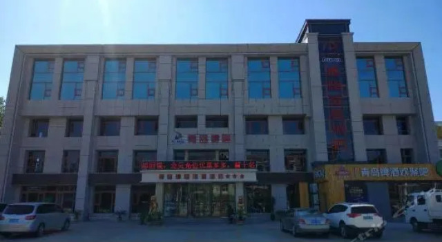 Qingdao Drion Ocean view Hotel