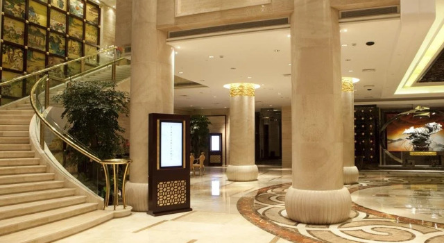 Yuntianlou Holiday Royal Hotel