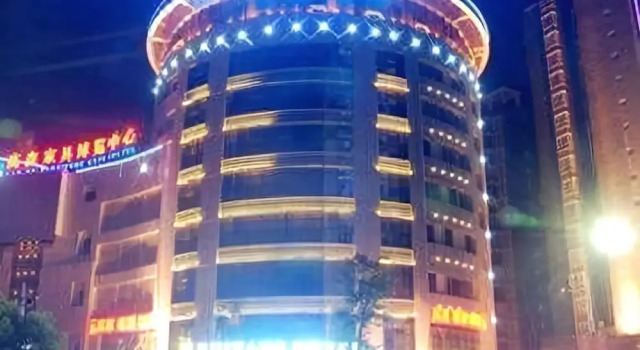 Hui Yang Hotel, Book Hotel Hoteller i Nanchong med parkering, Parkering