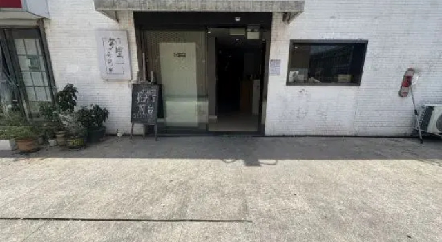 Mengli Youjianfang, Prenota Hotel Nanchino Jiangsu