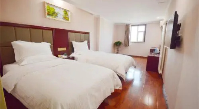GreenTree Inn JiangSu NanJing LiShui County QinHuai Avenue QingNian Road Business Hotel, Reserva ahora Hotel Lishui 