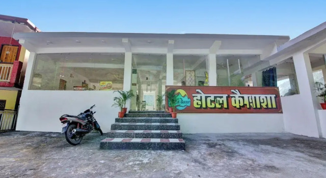 Hotel Kailasha, Rezervovat Hotel Uttarkāshi Uttarakhand
