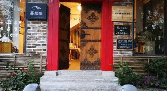 Lotus Landing Hostel, Забронировать Хостел Хостелы Гуйлинь, рядом с Guilin Liberation Bridge Wharf, Хостел