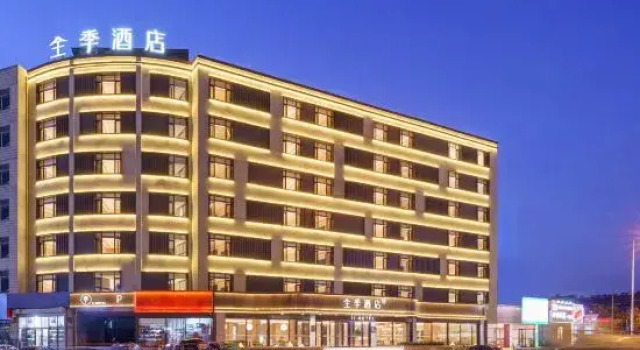 JI Hotel (Dalian Airport Ganjingzi District Government), Rezervasyon Otel Ganjingzi District 