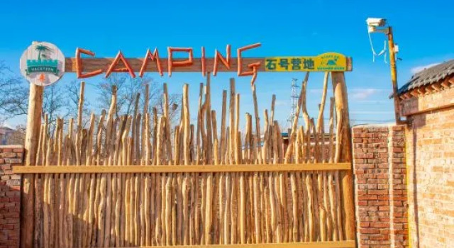 Beijing Winter and summer cottage b&B, Book Bed and Breakfast Hoteller i Beijing Province med parkering, Parkering
