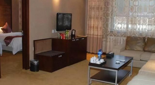 Yichun Hongdu Hotel, Rezerwuj Hotel Yichun Heilongjiang