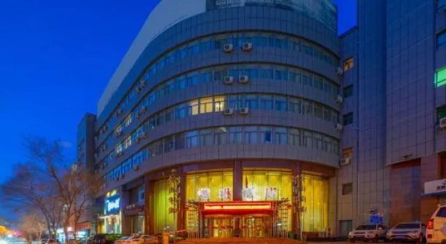 Xinranlin Hostel, Book Hostel Hotels in Xinjiang with Parking, Parking