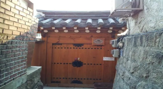 Bamboo Hanok Guesthouse, Забронировать Отель Сеул Южная Корея, рядом с Кампус «Ёнын» Сеульского национального университета