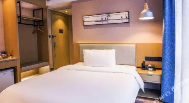 Qiwu Hotel, Rezerwuj Hotel Xuancheng Anhui