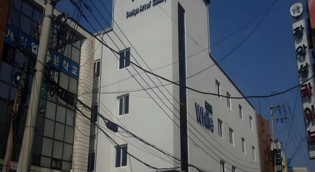 White Hotel, Reserva ahora Hotel Suwon Gyeonggi-do, cerca de Changlyongmun
