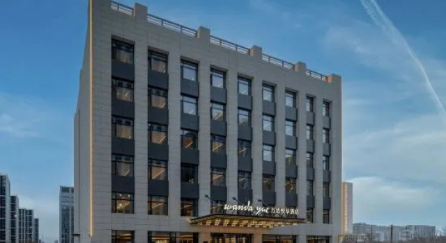 Wanda Yuehua Hotel, Jinyang Street, Taiyuan, Book Hotel Taiyuan Shanxi