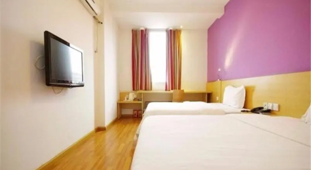 Двухместный номер Business 7 Days Inn Yinbin Ren Min Park Branch