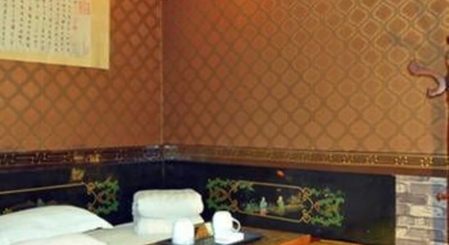 Si Sheng Qing Inn, Book Hotel Jinzhong Shanxi