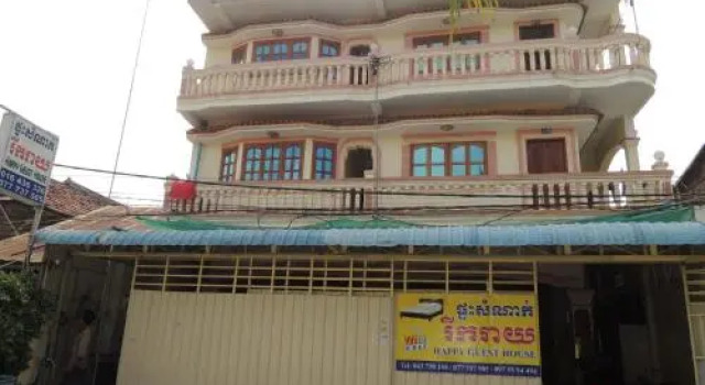 Happy Guesthouse, Prenota Hotel Neak Loeung 