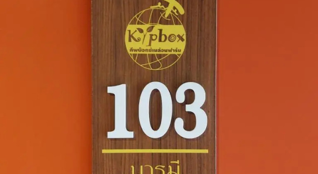 Трёхместный номер Standard Kipbox Hotel Trang