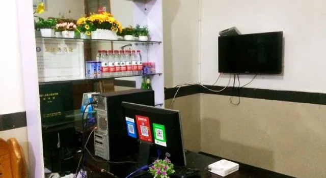 Yuelai Homestay (Nanxi River Station Nanxi River Scenic Area), Prenota Hotel Wenzhou Zhejiang