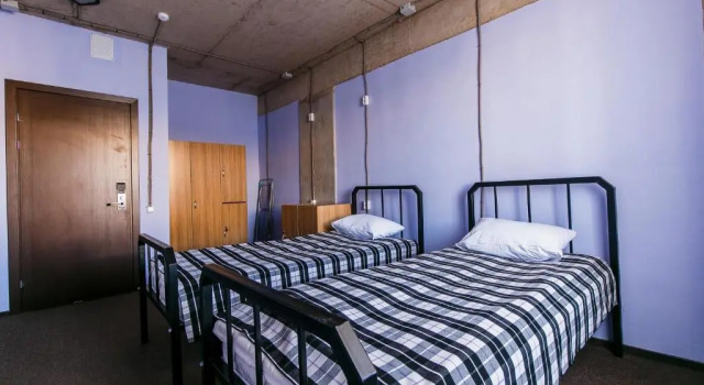 Hostel H8, Rezerwuj Hostel Astana Kazachstan