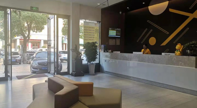 IU Hotel Suizhou Shunjing Avenue Passenger Transportation Center, Prenota Hotel Suizhou Hubei