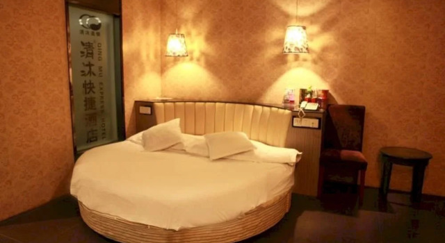 Qing Mu Hotel Xiang Yang Road, Book Hotel Hoteller i Chaohu med parkering, Parkering