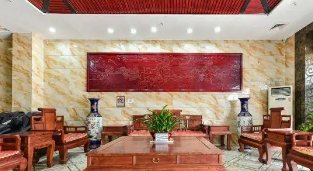 Xushang Renjia Hotel, Rezerwuj Hotel Zhongshan Guangxi