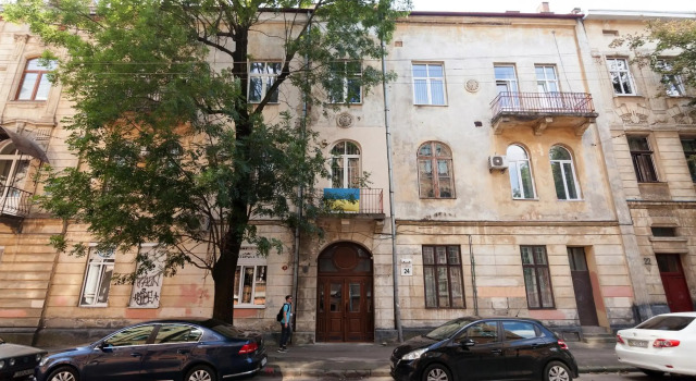 LEOGRAND One-bedroom apartment on Tugan-Baranovskogo 24, Забронировать Апартаменты/квартира Львов Львовская область, рядом с Бернардинский Монастырь