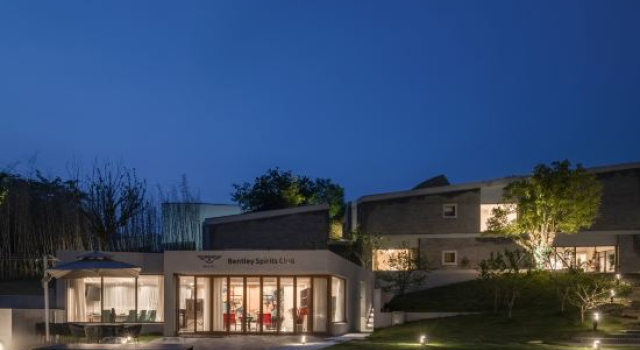 Yuanqi Art Homestay, Prenota Hotel Nanchino Jiangsu