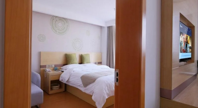 GreenTree Inn Shanxi Baoji Fengxiang Donghu Business Hotel, Забронировать Отель Чжифан Шэньси