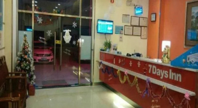 7Days Inn Jiangmen High-Tech Zone Staff Service Center Branch, Reservar Hotel Jiangmen Guangdong