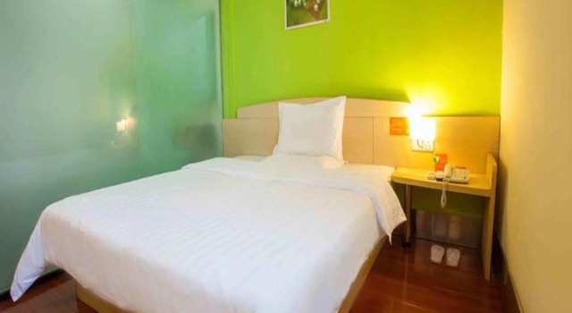 7Days Inn Haikou East High Speed Railway Station Zhengxin Road, Book Hotel Qiongshan Haikou, near Hainan Normal University