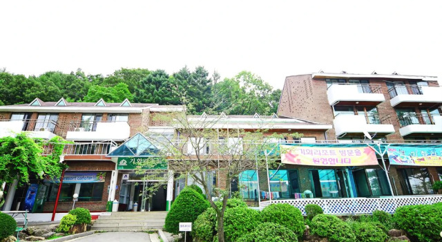Chuncheon Kihwa Resort