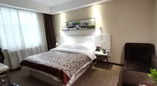 Люкс Deluxe Henan Hotel