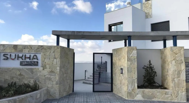 Апартаменты Sukha Nara Apartment 47