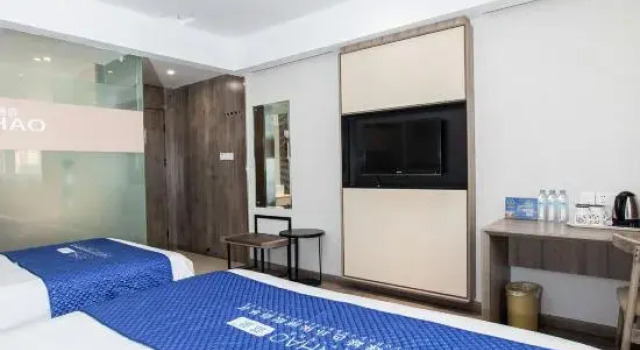 Lanhao Boutique Hotel, Prenota Boutique Nantong 