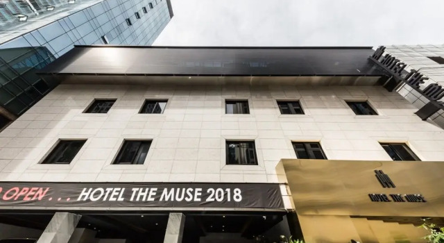 Yeoksam Hotel the Muse, Забронировать Отель Каннамгу Сеул, рядом с Католическая церковь Йоксамдон